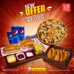 Offer 1